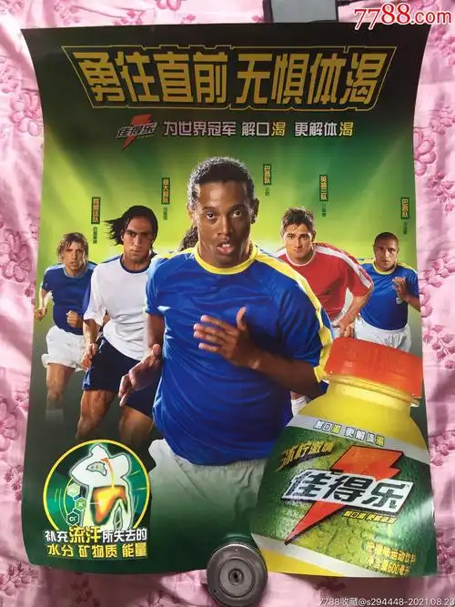 可以参与的