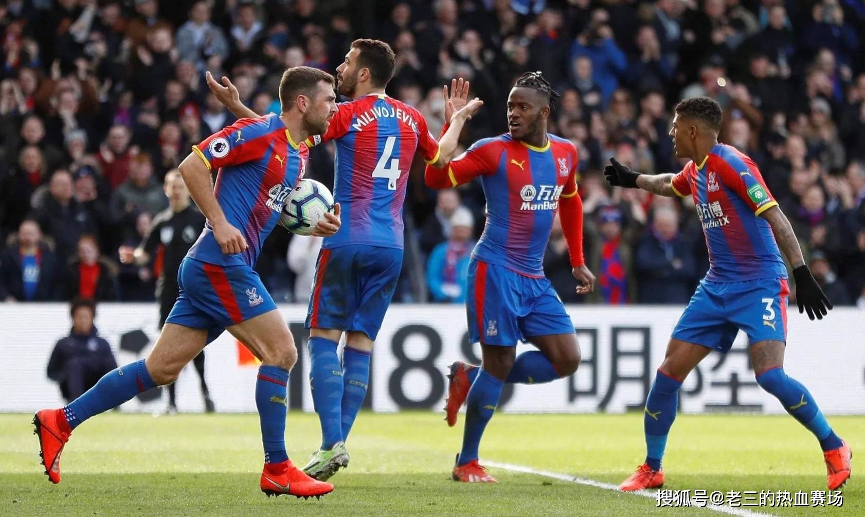 他的成长轨 他的成长轨