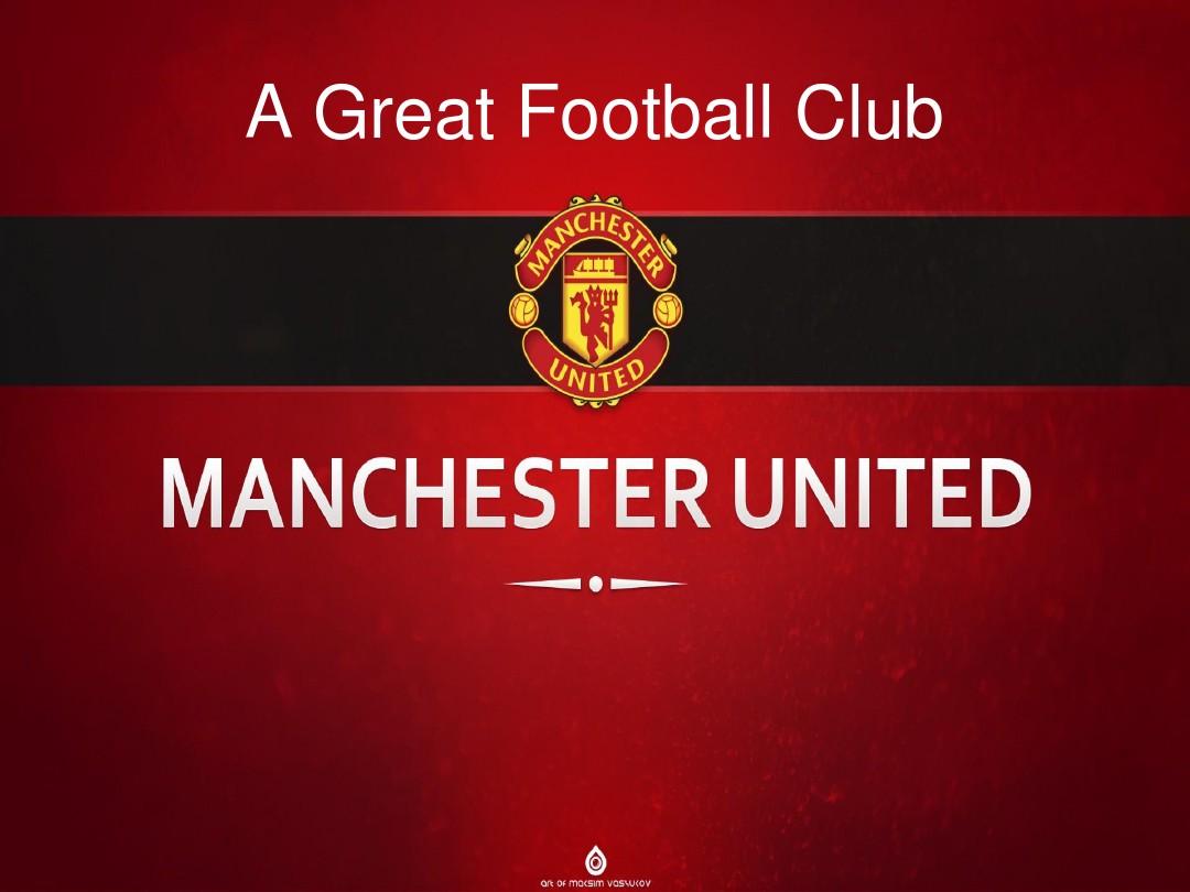 他的场上表 他的场上表